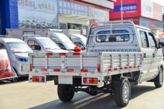 东风小康 C32S 2022款 LV0 1.6L 122马力 汽油 2.51米双排栏板微卡(国六)(DXK1021NK17H9)