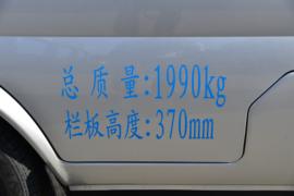 东风小康K01&nbsp;载货车外观                                                图片