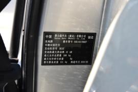 东风小康K01&nbsp;载货车驾驶室                                               图片