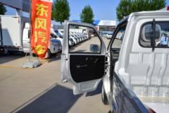 东风小康 K01L 2022款 1.3L 92马力 汽油 2.7米单排栏板微卡(国六)(DXK1021TK6H7)