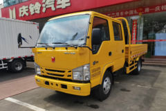 庆铃 铃咖 131马力 3.245米双排栏板轻卡(QL1040MFHW)