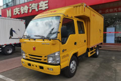 庆铃 铃咖 131马力 3.245米双排厢式轻卡(QL5040XXYMFHW)