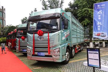 青岛解放 JH6 智享版 480马力 8X4 9.4米LNG自动档仓栅式载货车(CA5311CCYP25K15L7T4NE6A80)
