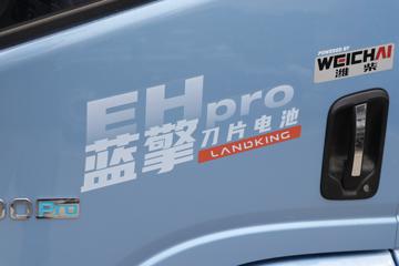 �����Ῠ ��EH Proϵ 4.5T 4.18�׵��Ŵ��綯��ʽ�Ῠ(�߶�)135kWhͼƬ