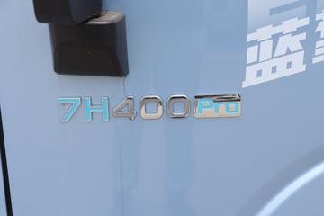 �����Ῠ ��EH Proϵ 4.5T 4.18�׵��Ŵ��綯��ʽ�Ῠ(�߶�)135kWhͼƬ