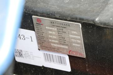 �����Ῠ ��EH Proϵ 4.5T 4.18�׵��Ŵ��綯��ʽ�Ῠ(�߶�)135kWhͼƬ