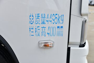 Ծ�� ��ԽH500 155���� 4.2�׵��������ῨͼƬ