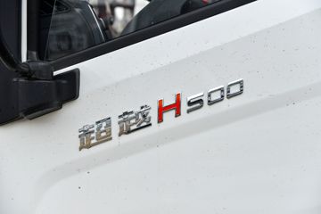 Ծ�� ��ԽH500 155���� 4.2�׵��������ῨͼƬ