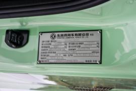 东风天龙KL 牵引车驾驶室                                               图片