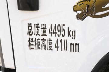 ��� ��VN �вƻ� 137���� 4.2�׵��������Ῠ(CA1043P40K61L2E6A84)ͼƬ