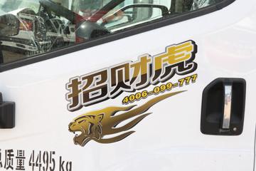 ��� ��VN �вƻ� 137���� 4.2�׵��������Ῠ(CA1043P40K61L2E6A84)ͼƬ