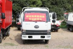 一汽红塔 解放霸铃1系V6 102马力 3.77米单排栏板轻卡(国六)(CA1040K3LE6)