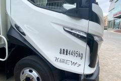 飞碟EW7 4.5T 4.18米单排纯电动仓栅式轻卡(FD5041CCYW68BEV-1)100.27kWh