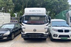 飞碟EW7 电动载货车