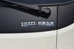 优惠0.35万 鞍山市时代领航S1载货车火热促销中