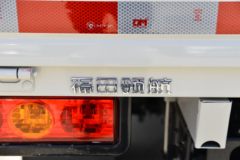 福田 时代领航S1 150马力 3.94米排半栏板小卡