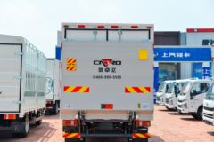 上汽轻卡 超越C300 2.3L柴油 142马力 万里扬5档 4.17米单排厢式轻卡(带液压尾板)