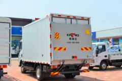 上汽轻卡 超越C300 2.3L柴油 142马力 万里扬5档 4.17米单排厢式轻卡(带液压尾板)