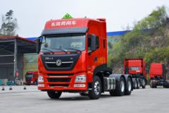 东风商用车 天龙KL重卡 传奇版 460马力 6X4 危险品牵引车(液缓)(DFH4250D4)