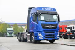 东风商用车 天龙旗舰KX 王者版 630马力 6X4 AMT自动档牵引车(双油箱)(液缓)(DFH4250C7)
