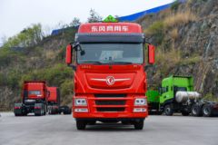 东风商用车 天龙旗舰KX 嵘耀版 465马力 6X4 危险品牵引车(液缓)