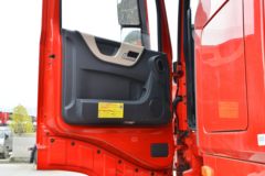 东风商用车 天龙旗舰KX 嵘耀版 465马力 6X4 危险品牵引车(液缓)