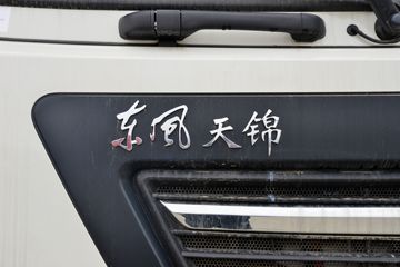 ó KR 18T 4X2 綯ˮ(DFZ5180GSSEV3)210.57kWhͼƬ