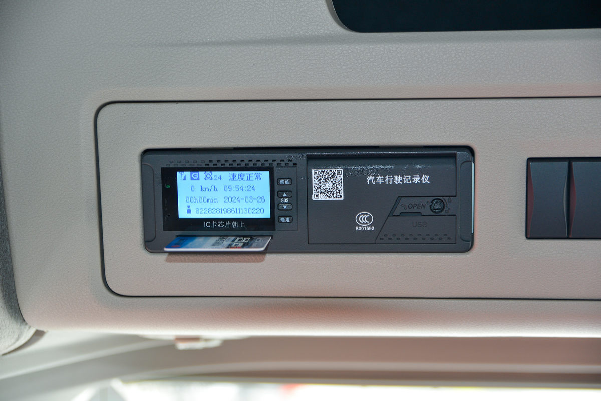 �������ó� �����콢KX ���߰� 580���� 6X4 LNG�Զ���ǣ����(Һ��)(DFH4250D13)��ʻ��                                               