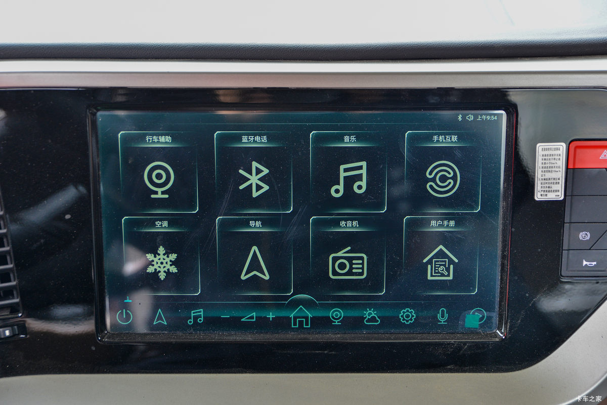 �������ó� �����콢KX ���߰� 580���� 6X4 LNG�Զ���ǣ����(Һ��)(DFH4250D13)��ʻ��                                               