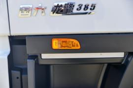 东风天龙KL&nbsp;粉粒物料运输车外观图片