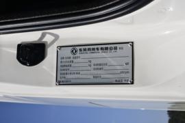 东风天龙KL&nbsp;粉粒物料运输车驾驶室图片