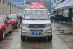 五菱 荣光新卡 舒适型 2.0L 117马力 CNG 3.3米单排栏板微卡(LZW1030LGMUCNGB)