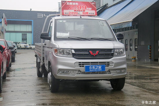  ٹ¿  2.0L 117 CNG 3.3׵΢(LZW1030LGMUCNGB)