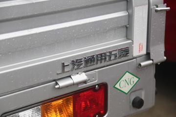 ���� �ٹ��¿� ������ 2.0L 117���� CNG 3.3�׵�������΢��(LZW1030LGMUCNGB)ͼƬ