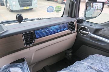 �й����� �ǵ¿�SITRAK G7H�ؿ� 560���� 6X4 LNG�Զ���ǣ����(�ɰ���12��)(Һ��)ͼƬ