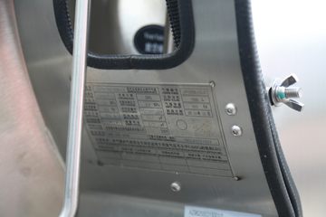 �й����� �ǵ¿�SITRAK G7H�ؿ� 560���� 6X4 LNG�Զ���ǣ����(�ɰ���12��)(Һ��)ͼƬ