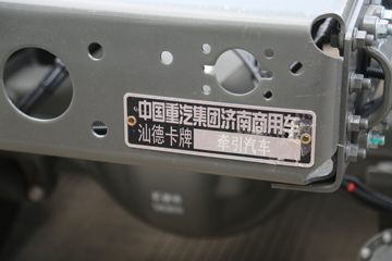 �й����� �ǵ¿�SITRAK G7H�ؿ� 560���� 6X4 LNG�Զ���ǣ����(�ɰ���12��)(Һ��)ͼƬ