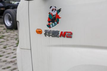  M2  2L 122 CNG 3.7׵Ųդʽ΢()(BJ5032CCY5JC6-07)ͼƬ