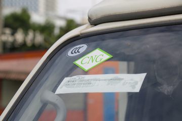  M2  2L 122 CNG 3.7׵Ųդʽ΢()(BJ5032CCY5JC6-07)ͼƬ