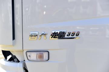 �������ó� ����VL�ؿ� 350���� 8X4 ɢװ�������䳵(ƽ��)ͼƬ