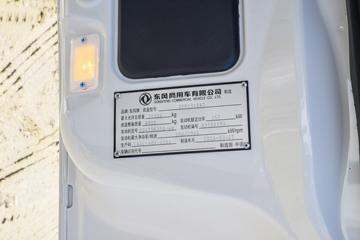 �������ó� ����VL�ؿ� 350���� 8X4 ɢװ�������䳵(ƽ��)ͼƬ