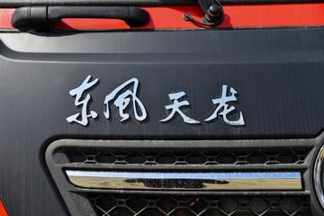 ó KL  465 8X4 9.6AMTԶس()(HYS5310XLCE6)ͼƬ