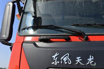 ó KL  465 8X4 9.6AMTԶس()(HYS5310XLCE6)ͼƬ