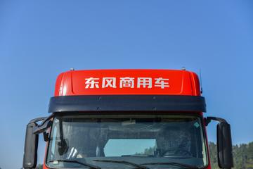 ó KL  465 8X4 9.6AMTԶس()(HYS5310XLCE6)ͼƬ
