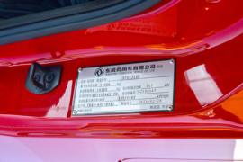 东风天龙KL&nbsp;冷藏车驾驶室图片