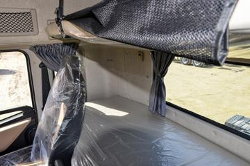 �������ó� ����KL ������ 465���� 8X4 9.6��AMT�Զ�����س�(������)(HYS5310XLCE6)ͼƬ