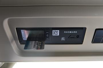 �������ó� ����KL ������ 465���� 8X4 9.6��AMT�Զ�����س�(������)(HYS5310XLCE6)ͼƬ