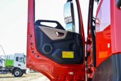 东风商用车 天龙KL 启航版 465马力 8X4 9.6米AMT自动档冷藏车(虹宇牌)(HYS5310XLCE6) 东风商用车 天龙KL 启航版 465马力 8X4 9.6米AMT自动档冷藏车(虹宇牌)(HYS5310XLCE6)