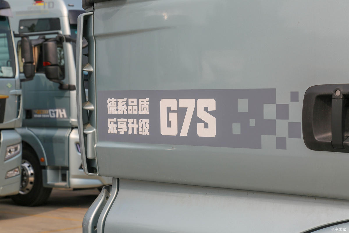 й ǵ¿SITRAK G7Sؿ  480 6X4 LNGǣ                                                