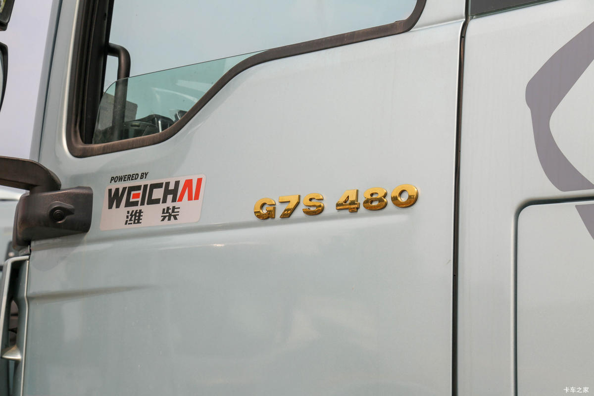 й ǵ¿SITRAK G7Sؿ  480 6X4 LNGǣ                                                